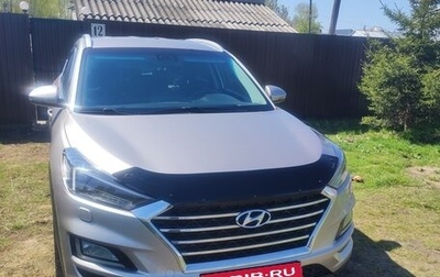 Hyundai Tucson III, 2019 год, 1 150 000 рублей, 1 фотография