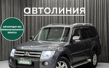 Mitsubishi Pajero IV, 2007 год, 1 319 000 рублей, 1 фотография