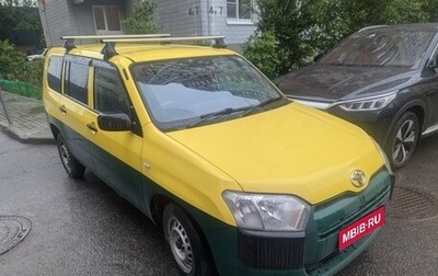 Toyota Probox I, 2017 год, 850 000 рублей, 1 фотография