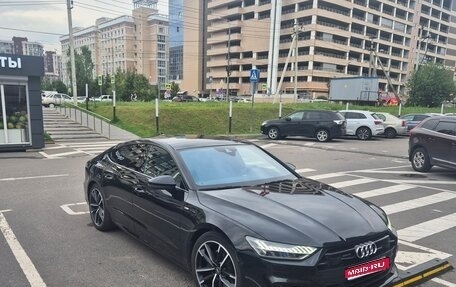 Audi A7, 2020 год, 5 800 000 рублей, 1 фотография