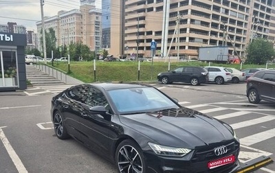 Audi A7, 2020 год, 5 800 000 рублей, 1 фотография