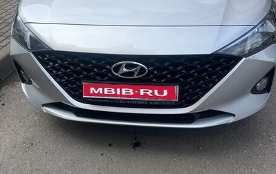 Hyundai Solaris II рестайлинг, 2021 год, 1 600 000 рублей, 1 фотография