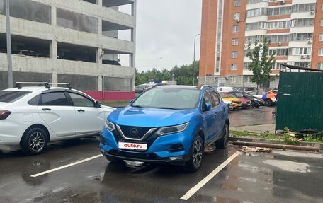 Nissan Qashqai, 2020 год, 1 800 000 рублей, 2 фотография