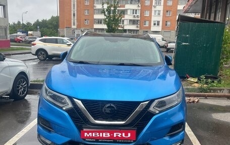 Nissan Qashqai, 2020 год, 1 800 000 рублей, 4 фотография