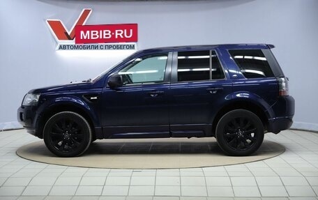 Land Rover Freelander II рестайлинг 2, 2014 год, 1 690 000 рублей, 8 фотография