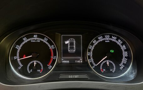 Skoda Rapid I, 2018 год, 1 500 000 рублей, 18 фотография