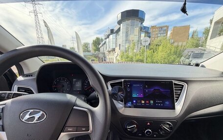 Hyundai Solaris II рестайлинг, 2021 год, 1 749 000 рублей, 5 фотография