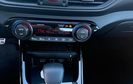 KIA Cerato IV, 2022 год, 2 350 000 рублей, 19 фотография
