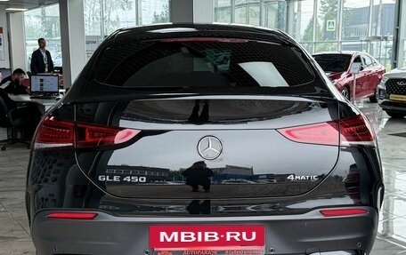 Mercedes-Benz GLE Coupe, 2021 год, 8 299 000 рублей, 5 фотография
