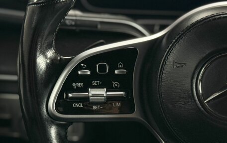 Mercedes-Benz GLE Coupe, 2021 год, 8 299 000 рублей, 18 фотография