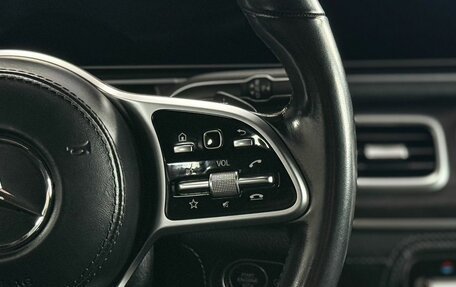 Mercedes-Benz GLE Coupe, 2021 год, 8 299 000 рублей, 19 фотография