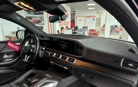 Mercedes-Benz GLE Coupe, 2021 год, 8 299 000 рублей, 13 фотография