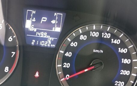 Hyundai Solaris II рестайлинг, 2016 год, 950 000 рублей, 5 фотография