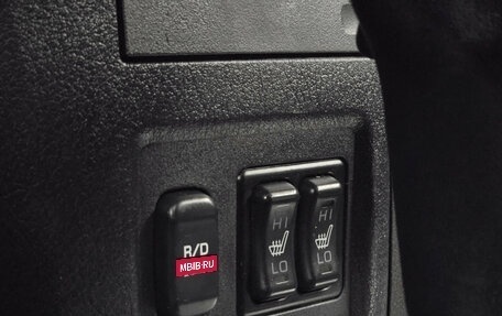 Mitsubishi Pajero IV, 2007 год, 1 319 000 рублей, 24 фотография