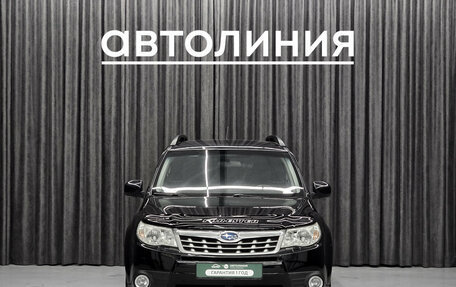 Subaru Forester, 2011 год, 1 230 000 рублей, 2 фотография