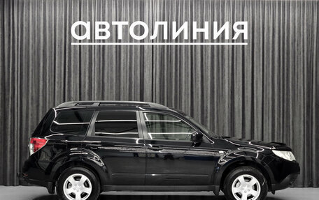 Subaru Forester, 2011 год, 1 230 000 рублей, 5 фотография