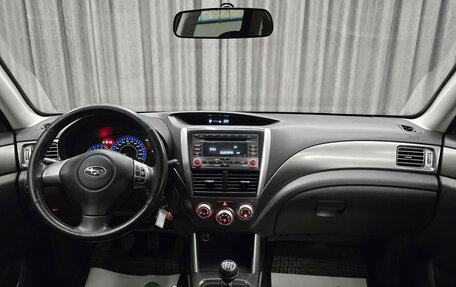 Subaru Forester, 2011 год, 1 230 000 рублей, 13 фотография