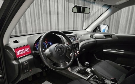Subaru Forester, 2011 год, 1 230 000 рублей, 11 фотография