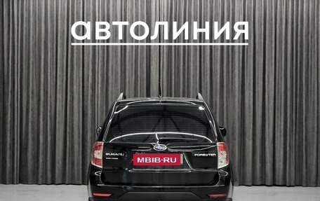 Subaru Forester, 2011 год, 1 230 000 рублей, 8 фотография
