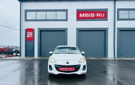 Mazda 3, 2012 год, 1 009 000 рублей, 9 фотография