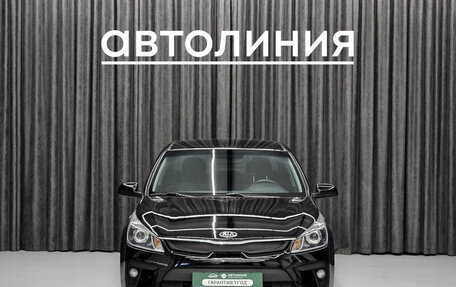 KIA Rio IV, 2020 год, 1 149 000 рублей, 3 фотография