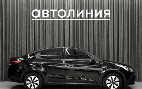 KIA Rio IV, 2020 год, 1 149 000 рублей, 6 фотография