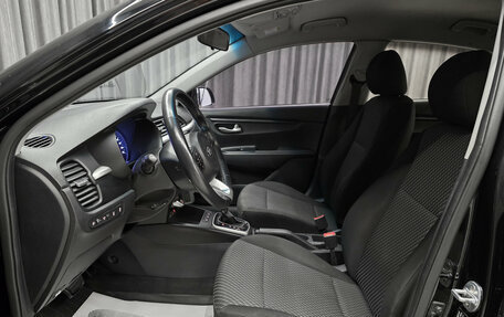 KIA Rio IV, 2020 год, 1 149 000 рублей, 15 фотография