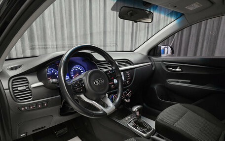 KIA Rio IV, 2020 год, 1 149 000 рублей, 16 фотография