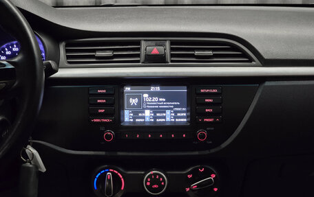 KIA Rio IV, 2020 год, 1 149 000 рублей, 13 фотография
