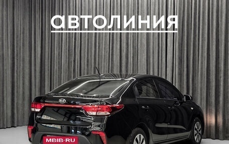 KIA Rio IV, 2020 год, 1 149 000 рублей, 9 фотография