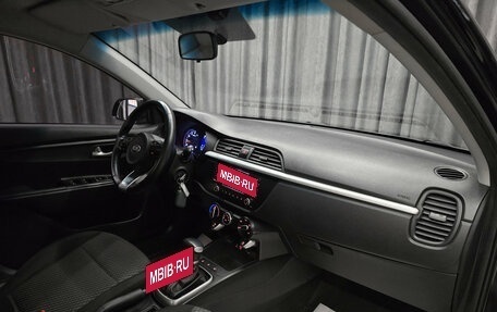 KIA Rio IV, 2020 год, 1 149 000 рублей, 11 фотография