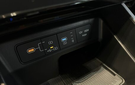 Hyundai Tucson, 2025 год, 4 600 000 рублей, 23 фотография