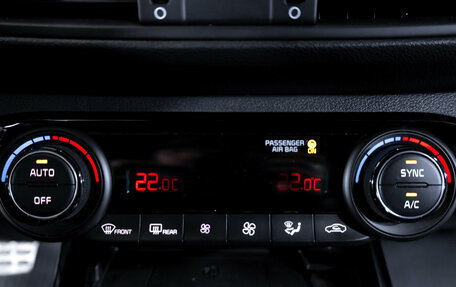 KIA Cerato IV, 2021 год, 2 150 000 рублей, 23 фотография