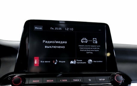 KIA Cerato IV, 2021 год, 2 150 000 рублей, 22 фотография