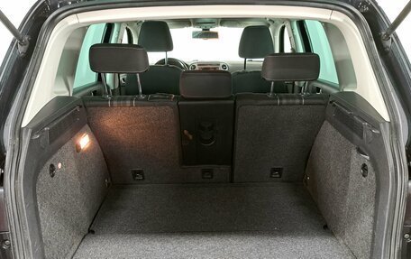 Volkswagen Tiguan I, 2016 год, 1 330 000 рублей, 12 фотография