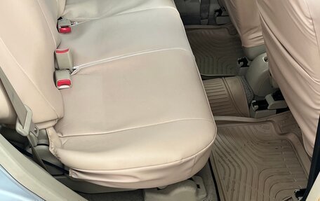 Mazda Demio III (DE), 2006 год, 270 000 рублей, 3 фотография