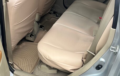 Mazda Demio III (DE), 2006 год, 270 000 рублей, 5 фотография