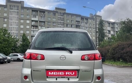 Mazda Demio III (DE), 2006 год, 270 000 рублей, 15 фотография