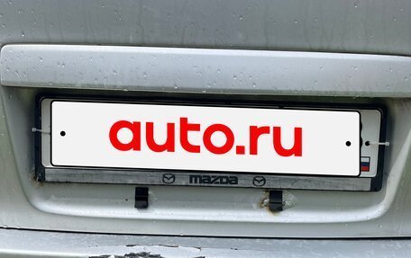Mazda Demio III (DE), 2006 год, 270 000 рублей, 32 фотография