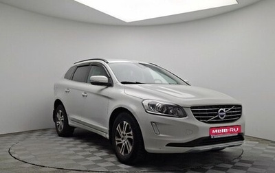 Volvo XC60 II, 2014 год, 1 637 000 рублей, 1 фотография