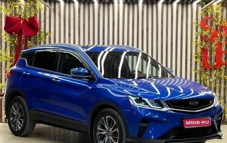 Geely Coolray I, 2020 год, 1 590 000 рублей, 1 фотография
