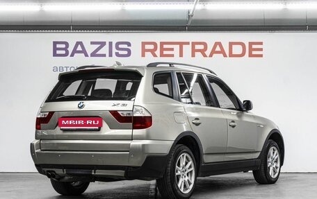 BMW X3, 2007 год, 799 000 рублей, 6 фотография