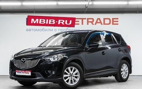 Mazda CX-5 II, 2012 год, 1 789 000 рублей, 1 фотография