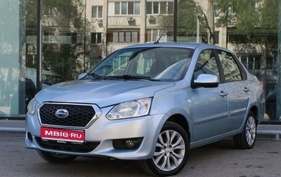Datsun on-DO I рестайлинг, 2015 год, 415 000 рублей, 1 фотография