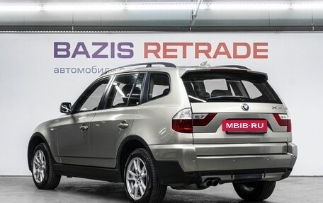 BMW X3, 2007 год, 799 000 рублей, 8 фотография