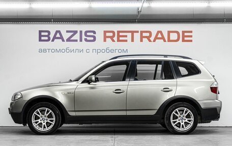 BMW X3, 2007 год, 799 000 рублей, 9 фотография