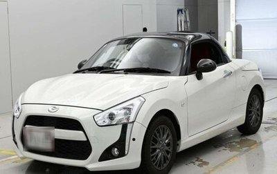 Daihatsu Copen II, 2022 год, 810 040 рублей, 1 фотография
