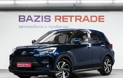 Toyota Raize I, 2021 год, 1 949 000 рублей, 1 фотография
