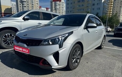 KIA Rio IV, 2021 год, 1 700 000 рублей, 1 фотография