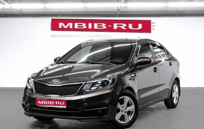 KIA Rio III рестайлинг, 2017 год, 1 080 000 рублей, 1 фотография